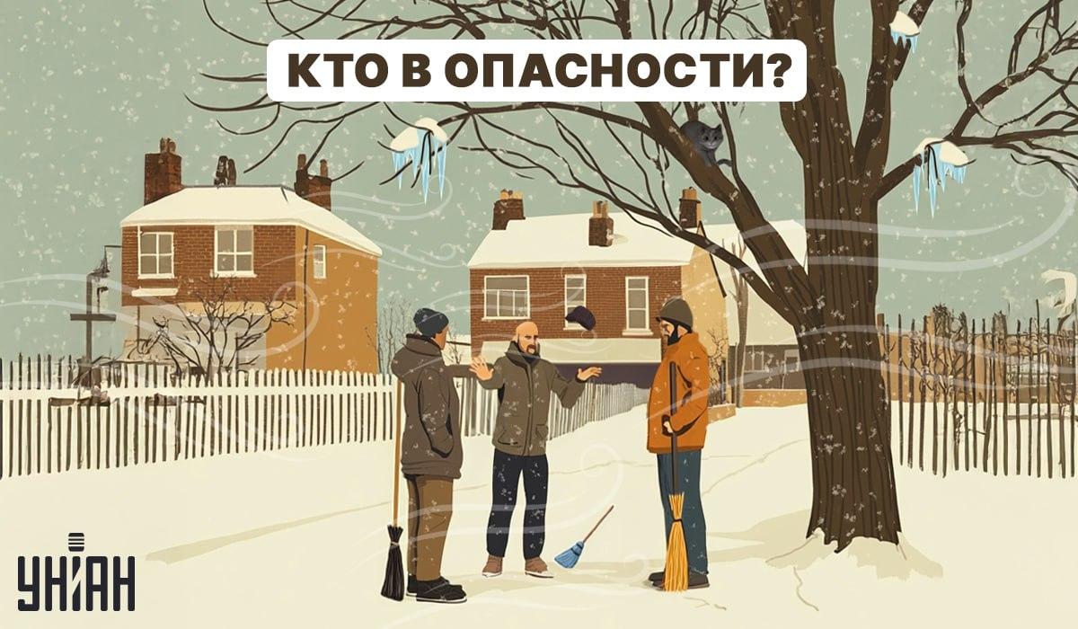 Este necesar să înțelegeți rapid care dintre îngrijitori este în pericol / colaj Moje