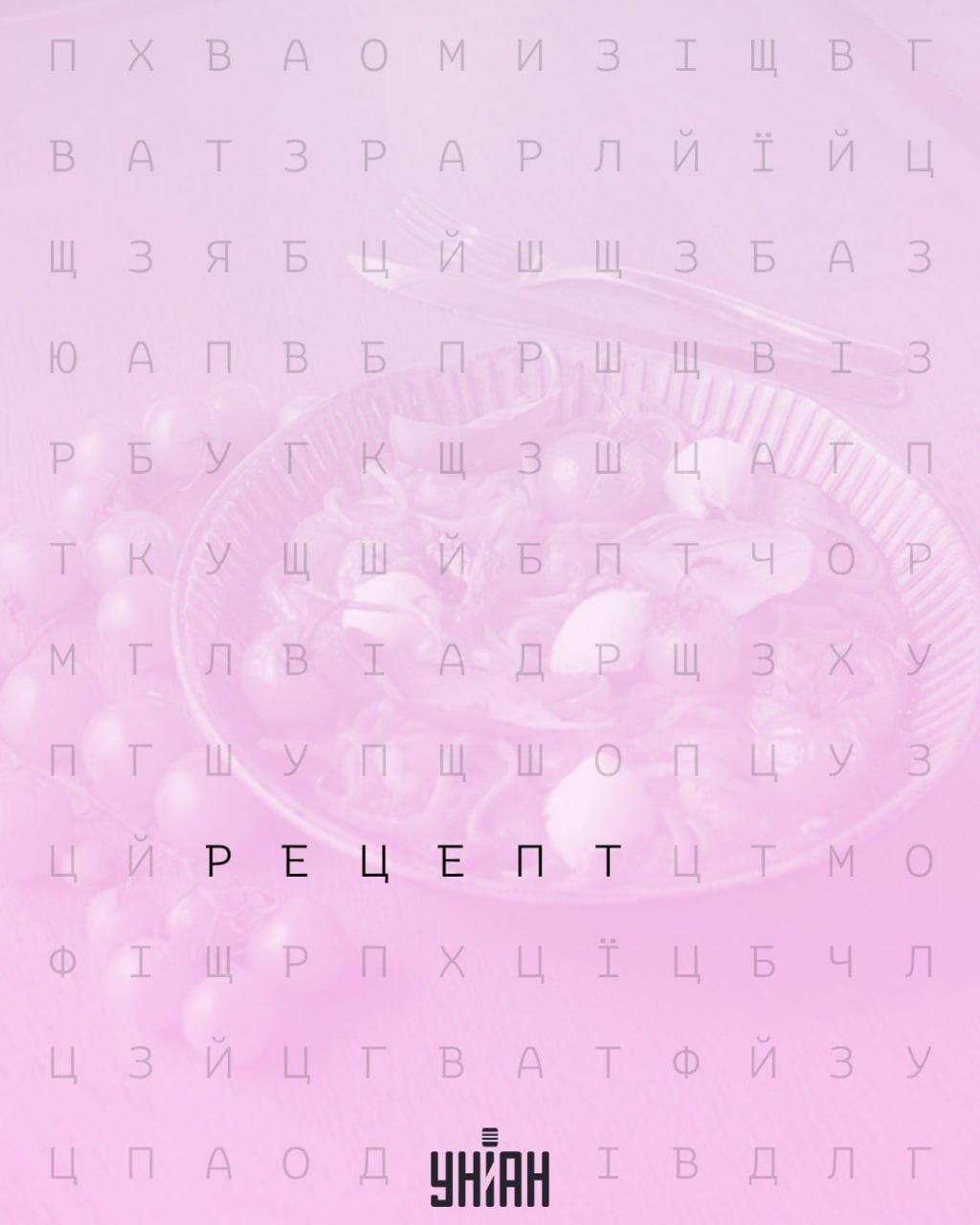 Doar 2% dintre oameni pot găsi rapid cuvântul 