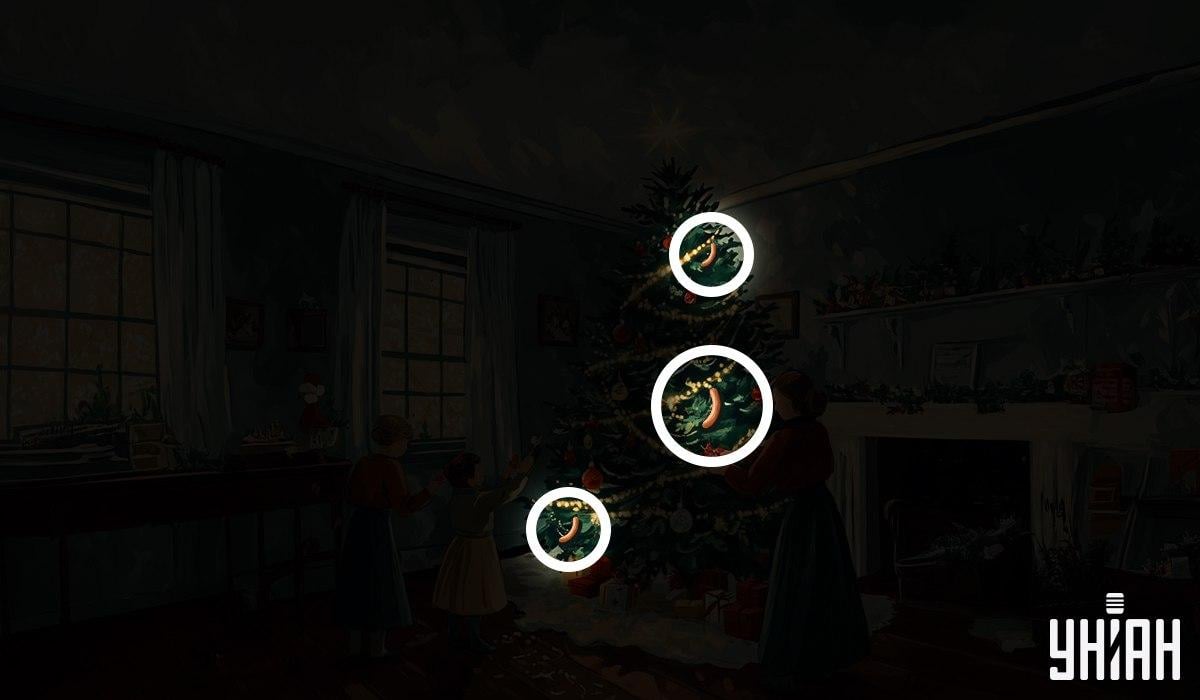 Răspuns / Foto Moje