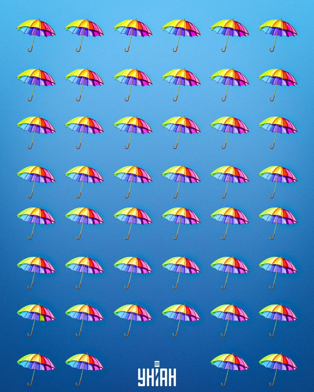 Găsiți o umbrelă care să fie diferită de celelalte / Foto Moje